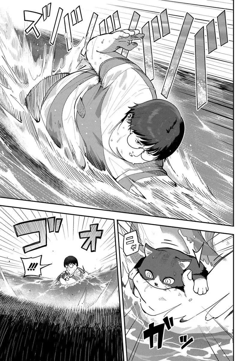 Trong Mắt Tớ Chỉ Thấy Mỗi Juumonji-Kun Thôi!! Chapter  5 - 13