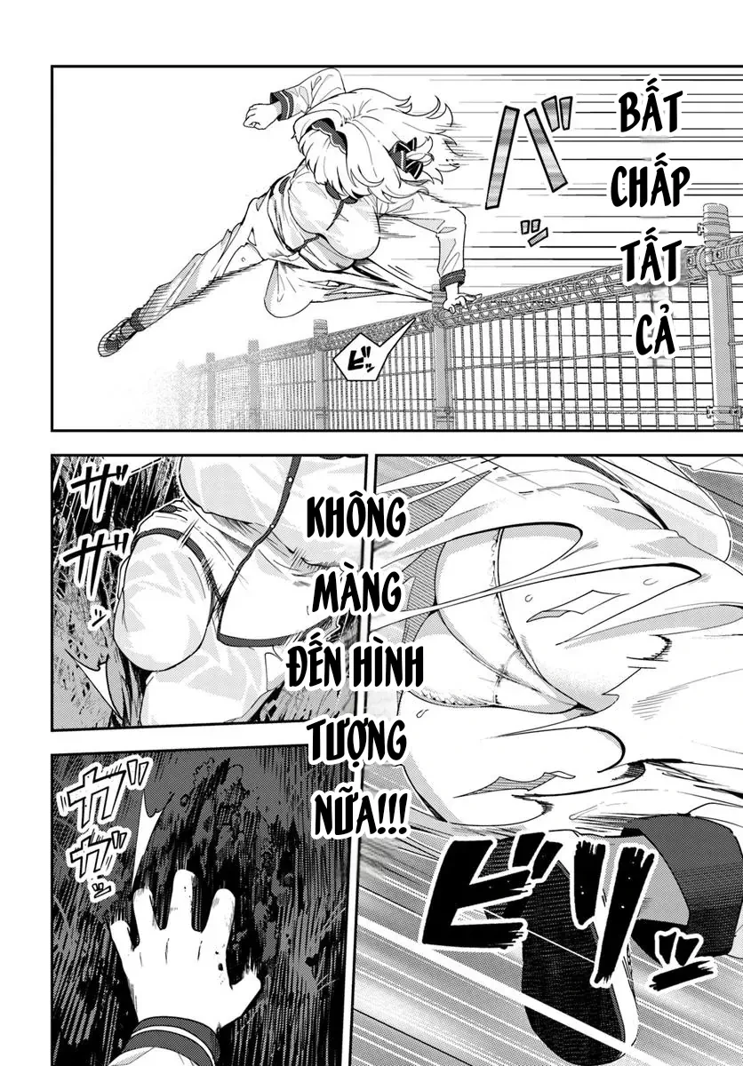 Trong Mắt Tớ Chỉ Thấy Mỗi Juumonji-Kun Thôi!! Chapter  5 - 16