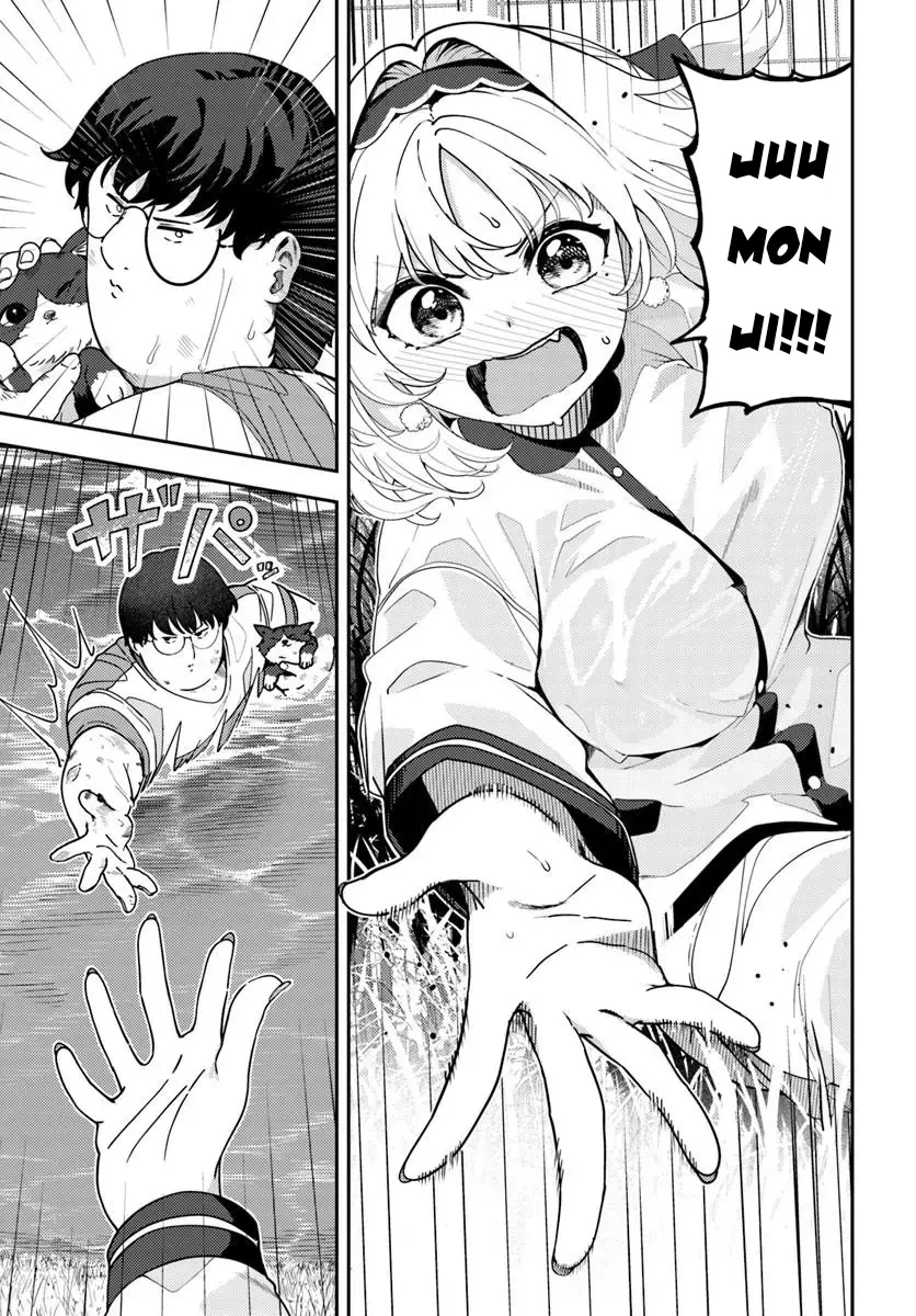 Trong Mắt Tớ Chỉ Thấy Mỗi Juumonji-Kun Thôi!! Chapter  5 - 17