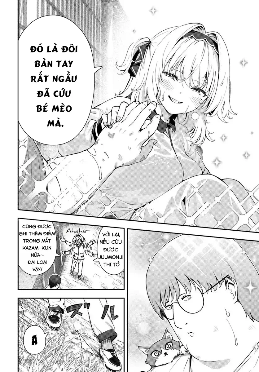 Trong Mắt Tớ Chỉ Thấy Mỗi Juumonji-Kun Thôi!! Chapter  5 - 20