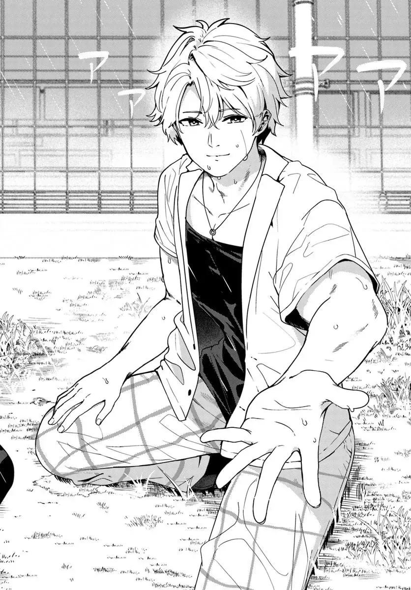 Trong Mắt Tớ Chỉ Thấy Mỗi Juumonji-Kun Thôi!! Chapter  5 - 22