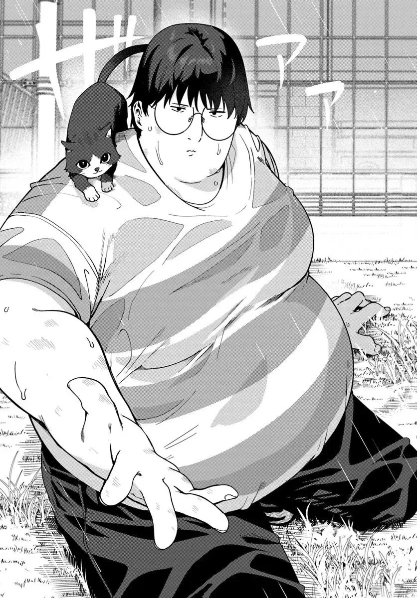 Trong Mắt Tớ Chỉ Thấy Mỗi Juumonji-Kun Thôi!! Chapter  5 - 23