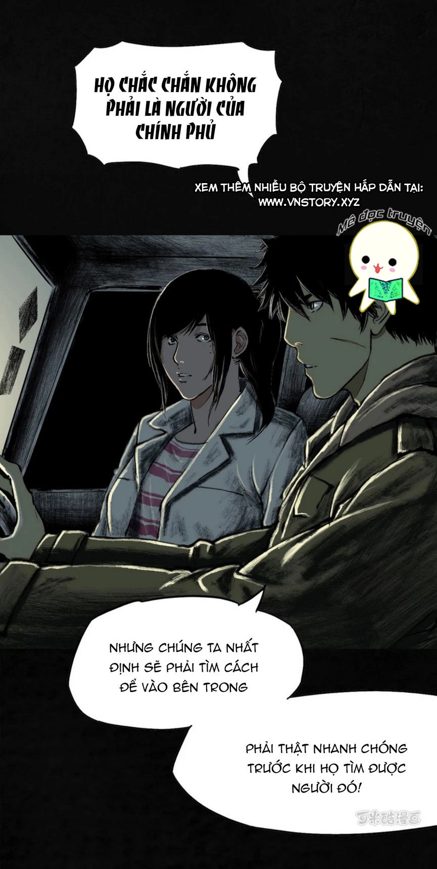 Thành Đô 1995 Chapter 4 - 16