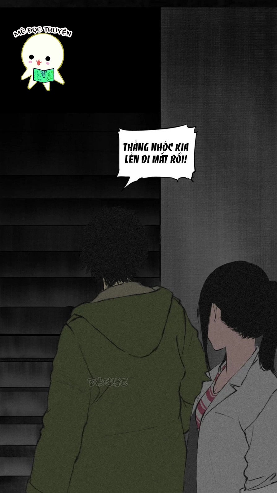 Thành Đô 1995 Chapter 17 - 2