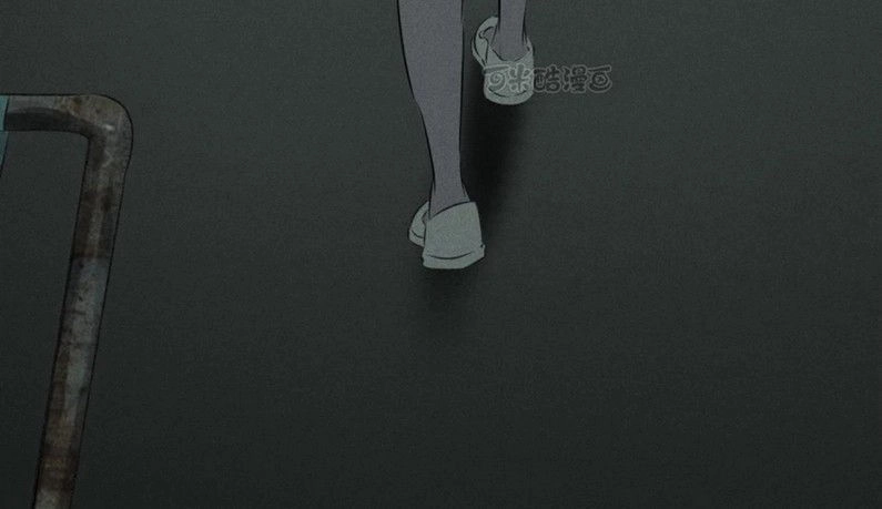 Thành Đô 1995 Chapter 19 - 2