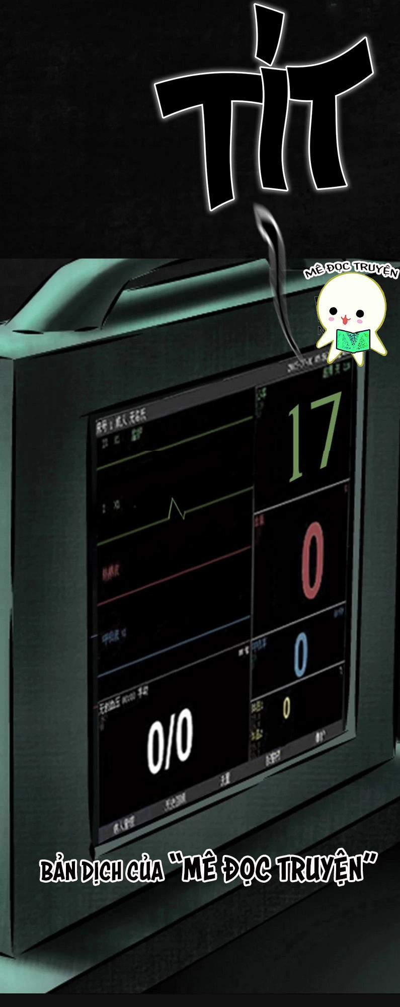 Thành Đô 1995 Chapter 19 - 53