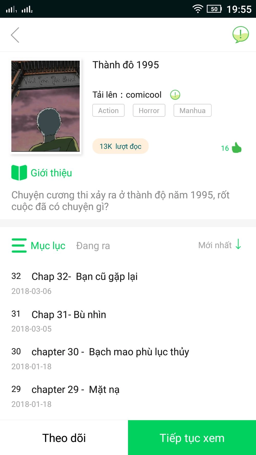 Thành Đô 1995 Chapter 19 - 55