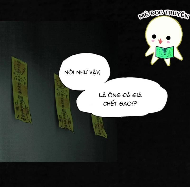 Thành Đô 1995 Chapter 21 - 45