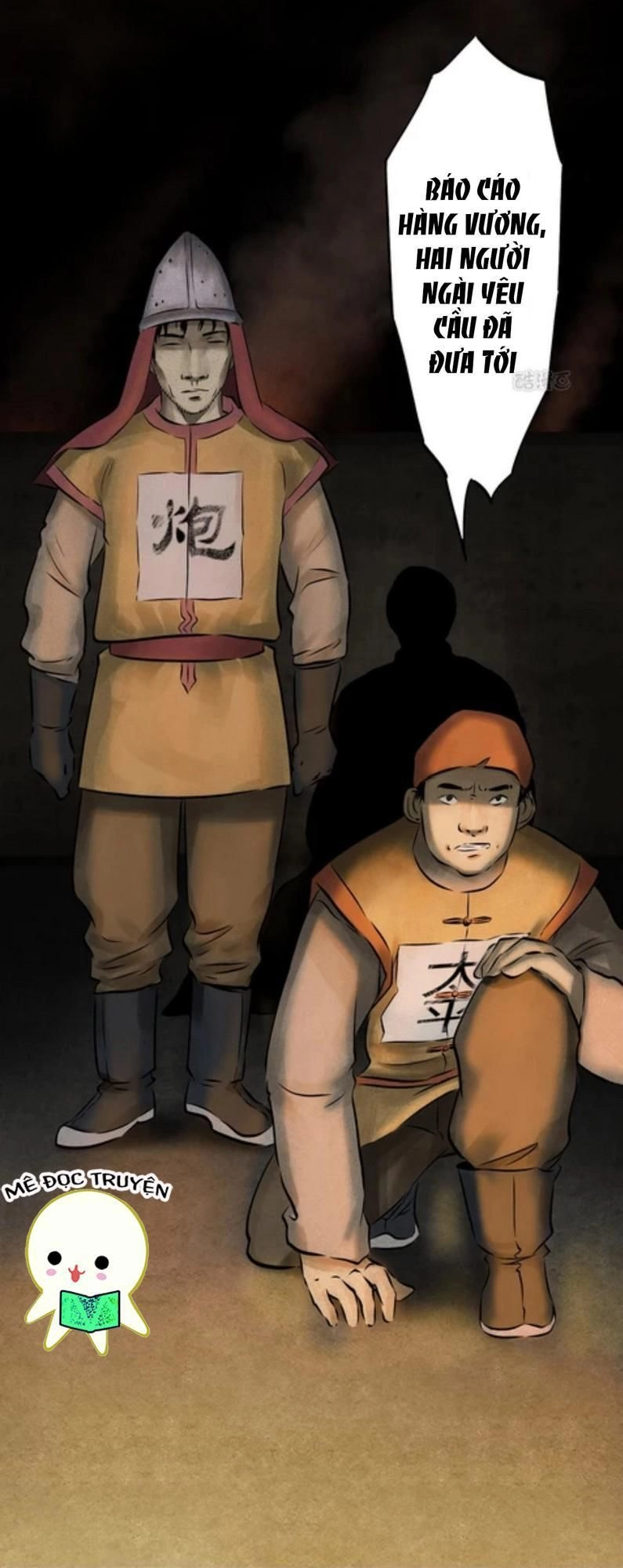 Thành Đô 1995 Chapter 25 - 7