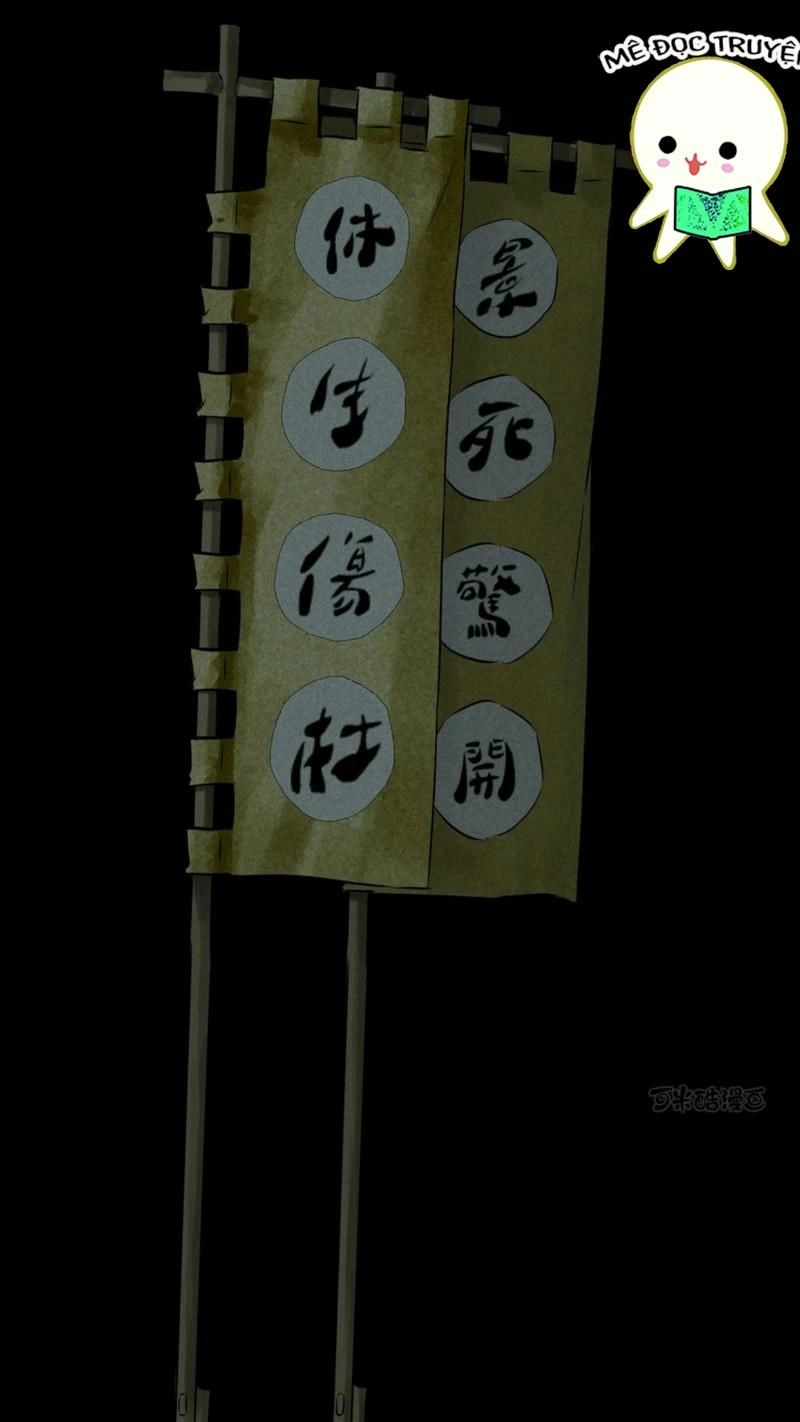 Thành Đô 1995 Chapter 28 - 5