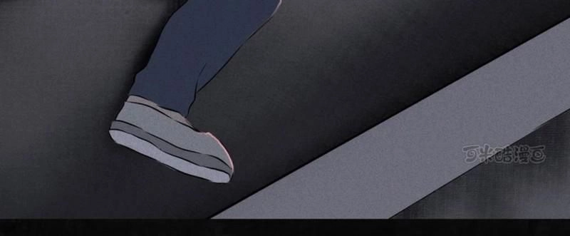 Thành Đô 1995 Chapter 30 - 34