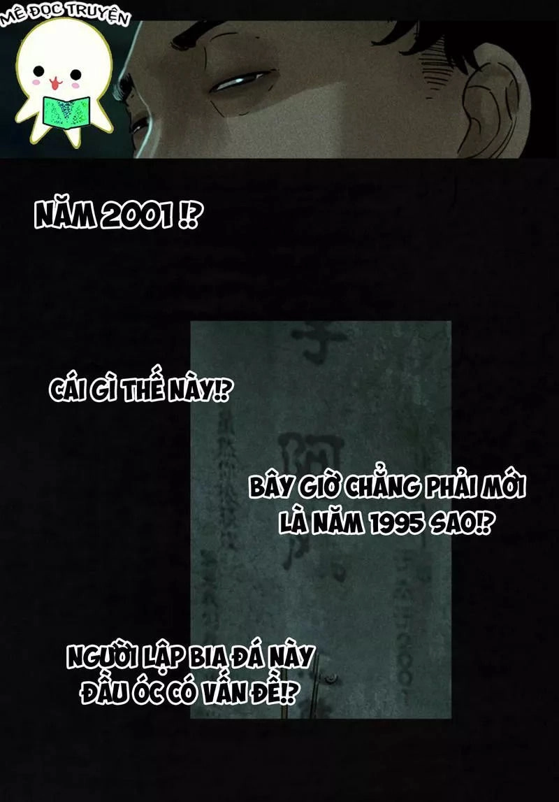 Thành Đô 1995 Chapter 35 - 32