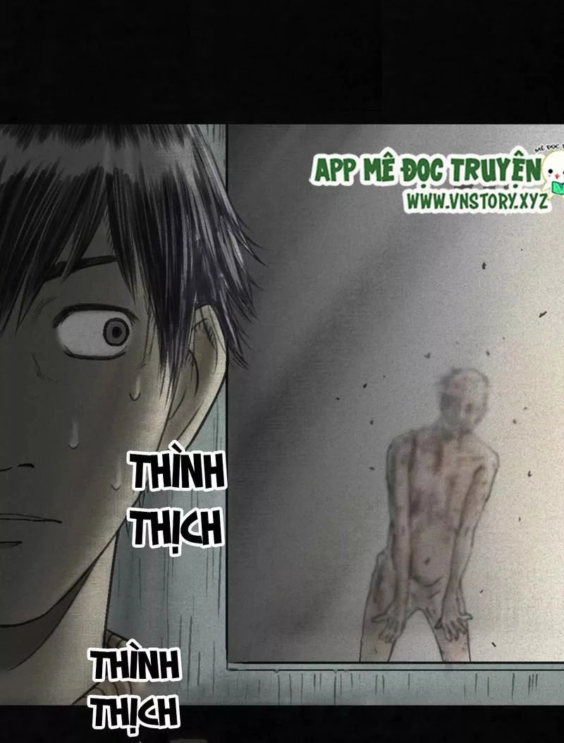 Thành Đô 1995 Chapter 43.1 - 11