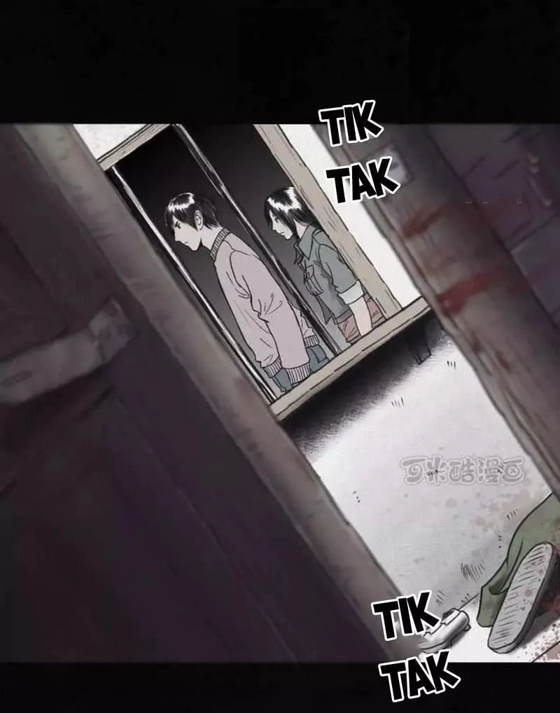 Thành Đô 1995 Chapter 43.2 - 27