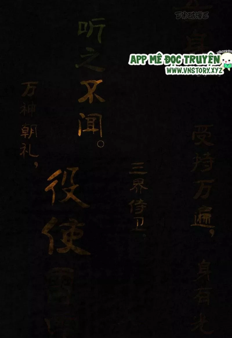 Thành Đô 1995 Chapter 53 - 19