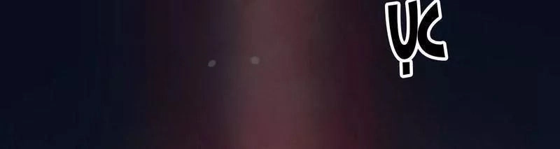 Thành Đô 1995 Chapter 53 - 33