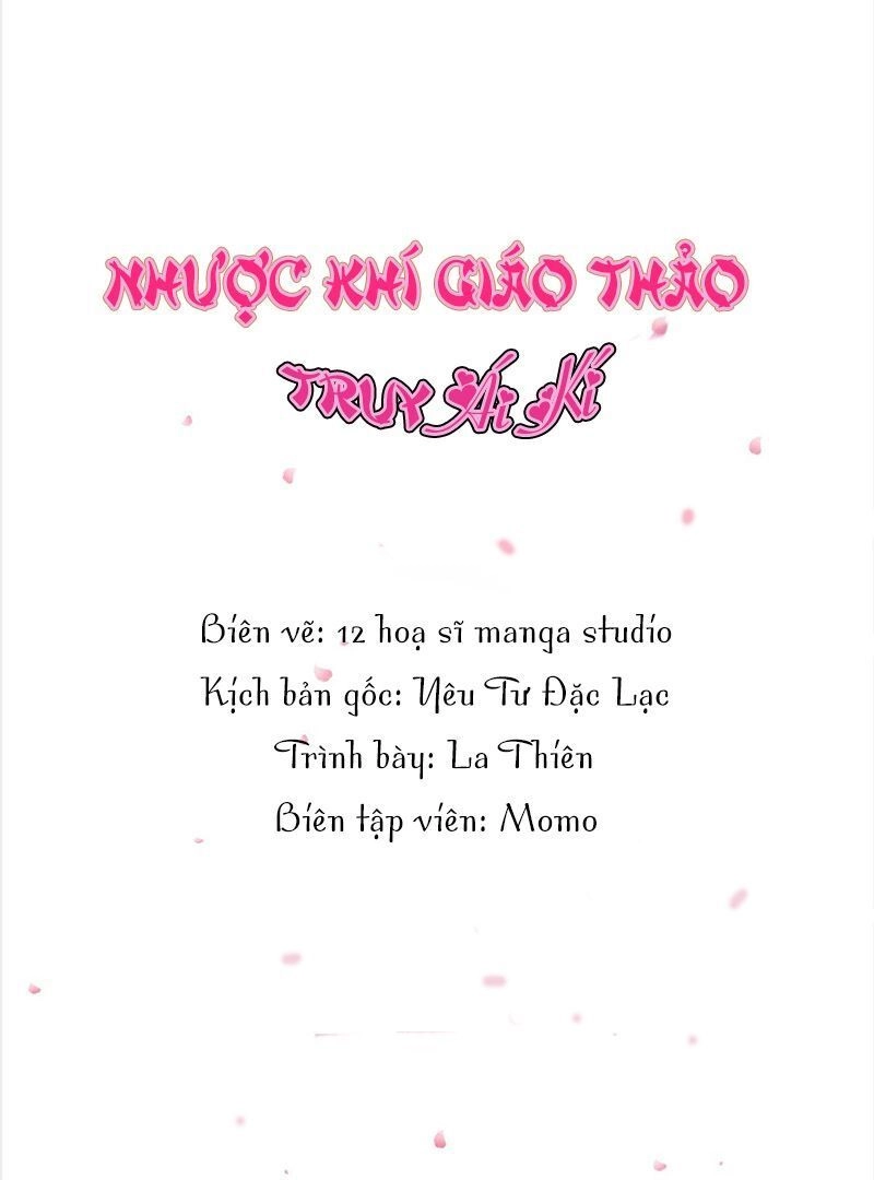 Nhược Khí Giáo Thảo Truy Ái Kí Chapter 2 - 3