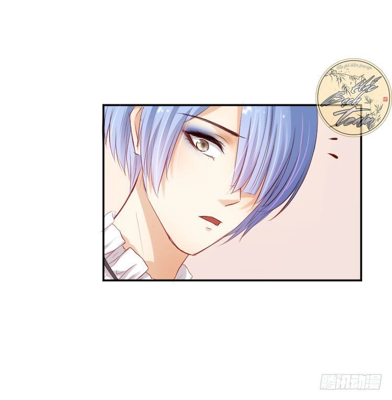 Nhược Khí Giáo Thảo Truy Ái Kí Chapter 2 - 28