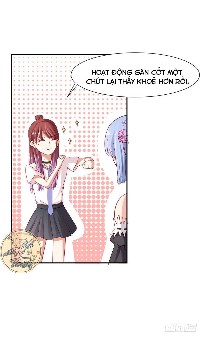 Nhược Khí Giáo Thảo Truy Ái Kí Chapter 2 - 46