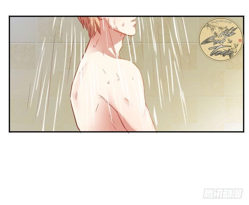 Nhược Khí Giáo Thảo Truy Ái Kí Chapter 2 - 55