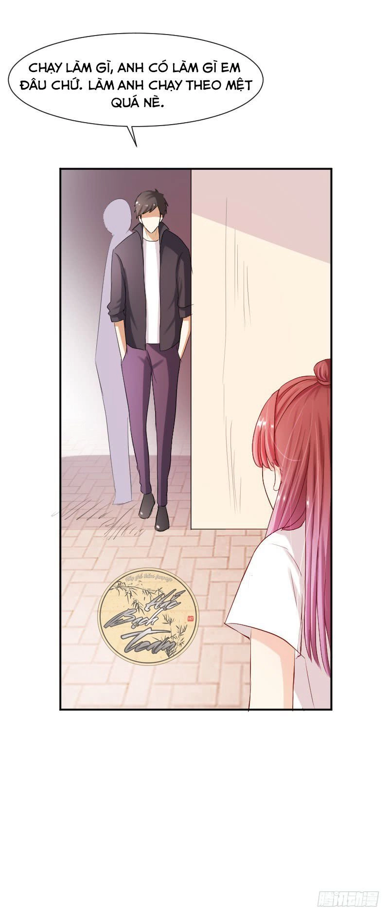 Nhược Khí Giáo Thảo Truy Ái Kí Chapter 3 - 31