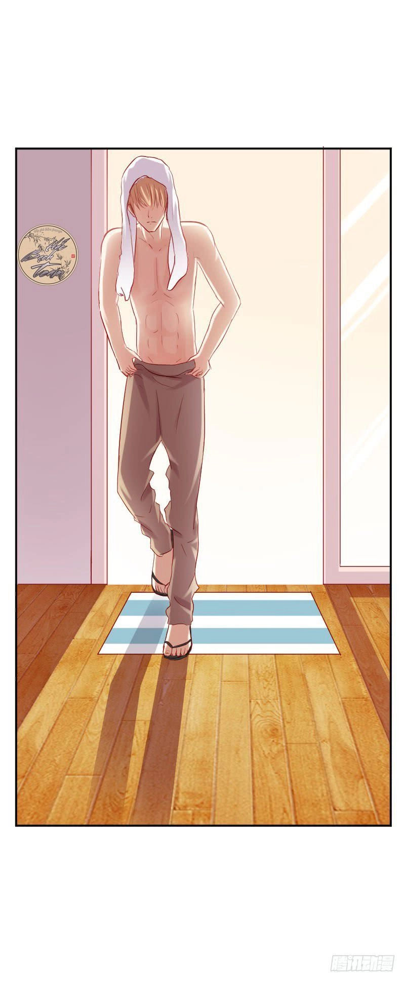 Nhược Khí Giáo Thảo Truy Ái Kí Chapter 3 - 57