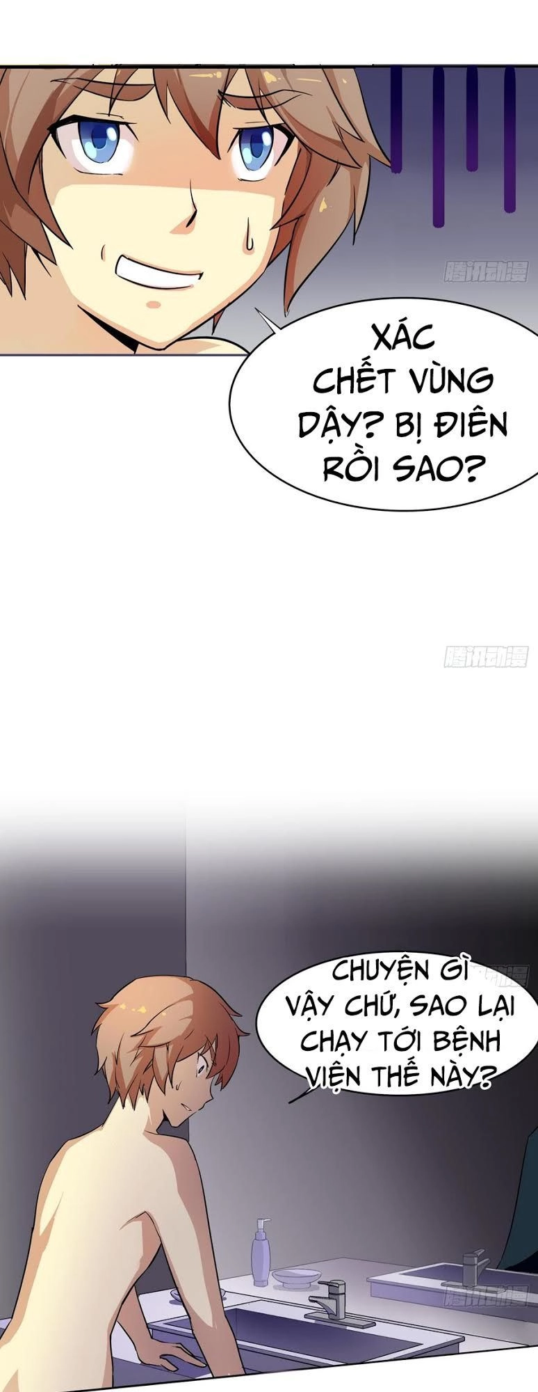 Phò Mã Long Cung Không Dễ Làm Chapter 1 - 13