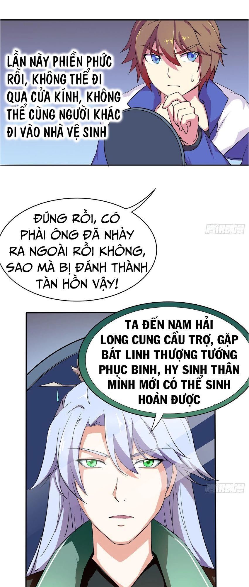 Phò Mã Long Cung Không Dễ Làm Chapter 3 - 7