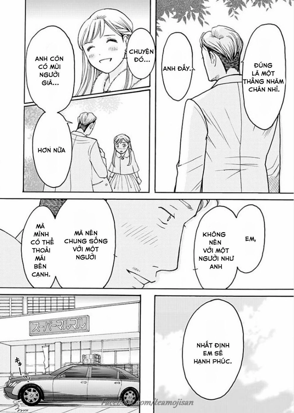 8 Oku Kasegu 43-Sai No Koi Chapter 2 - 32