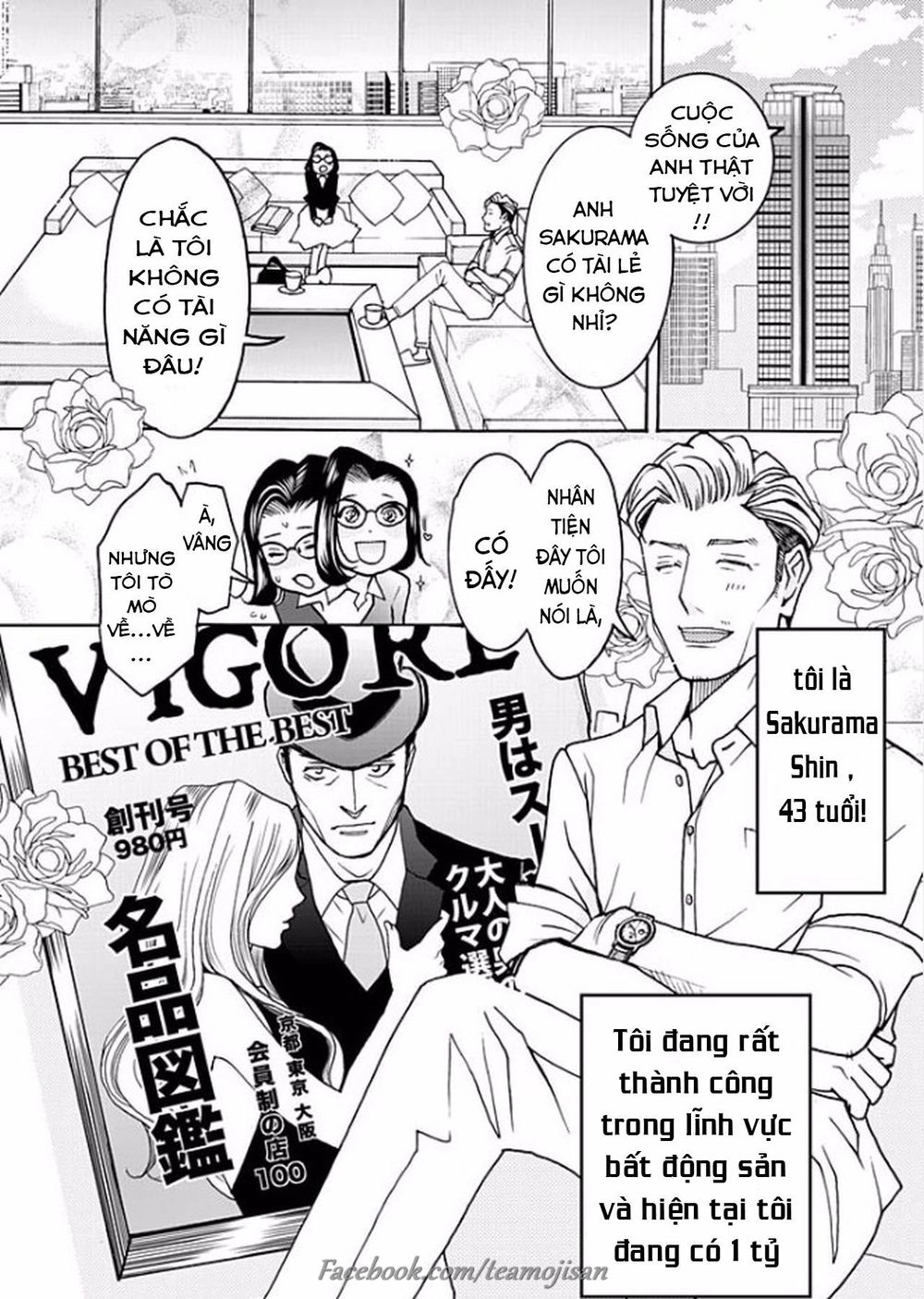 8 Oku Kasegu 43-Sai No Koi Chapter 3 - 2