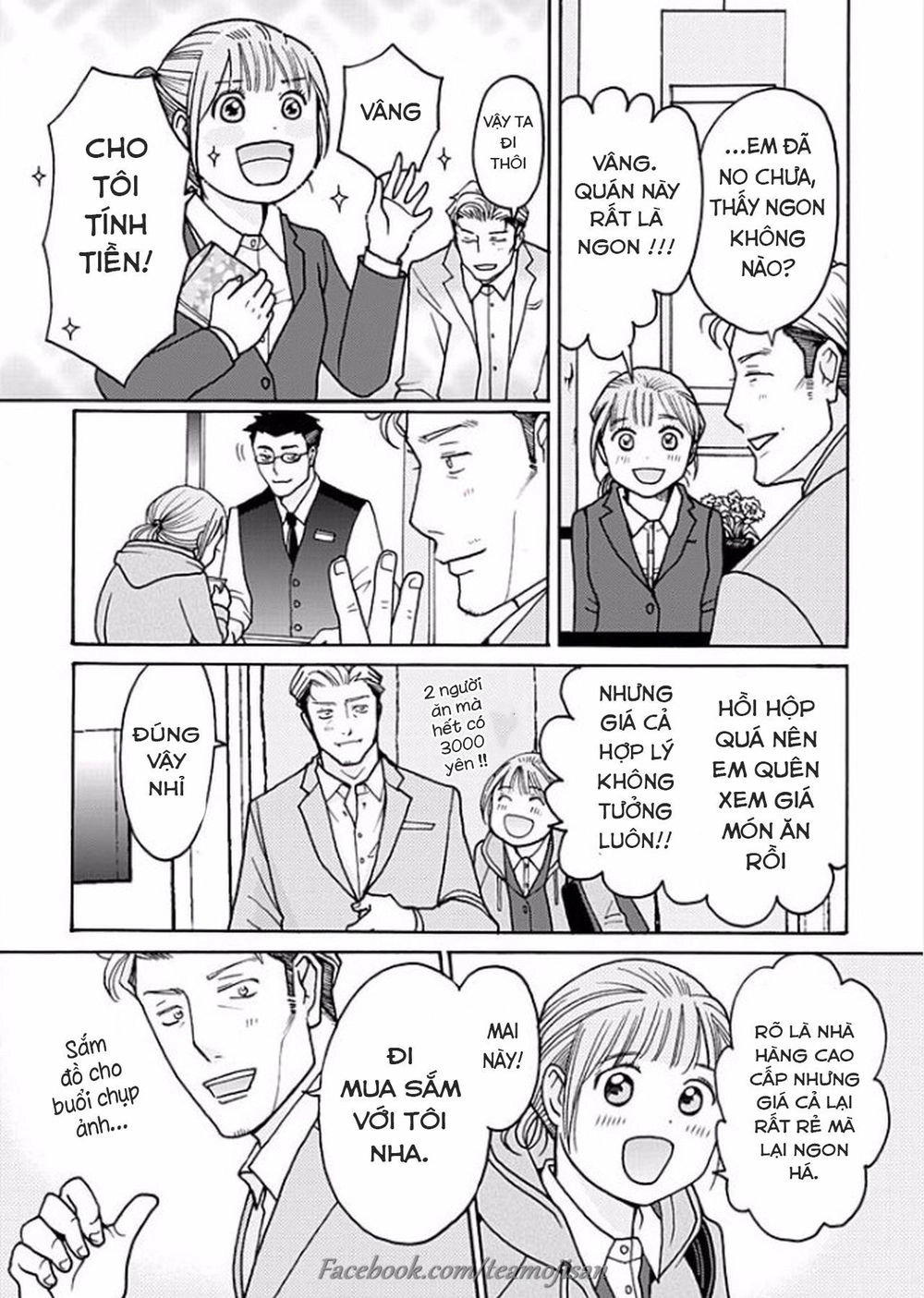 8 Oku Kasegu 43-Sai No Koi Chapter 3 - 12