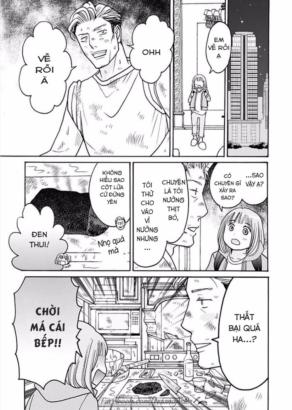 8 Oku Kasegu 43-Sai No Koi Chapter 3 - 15