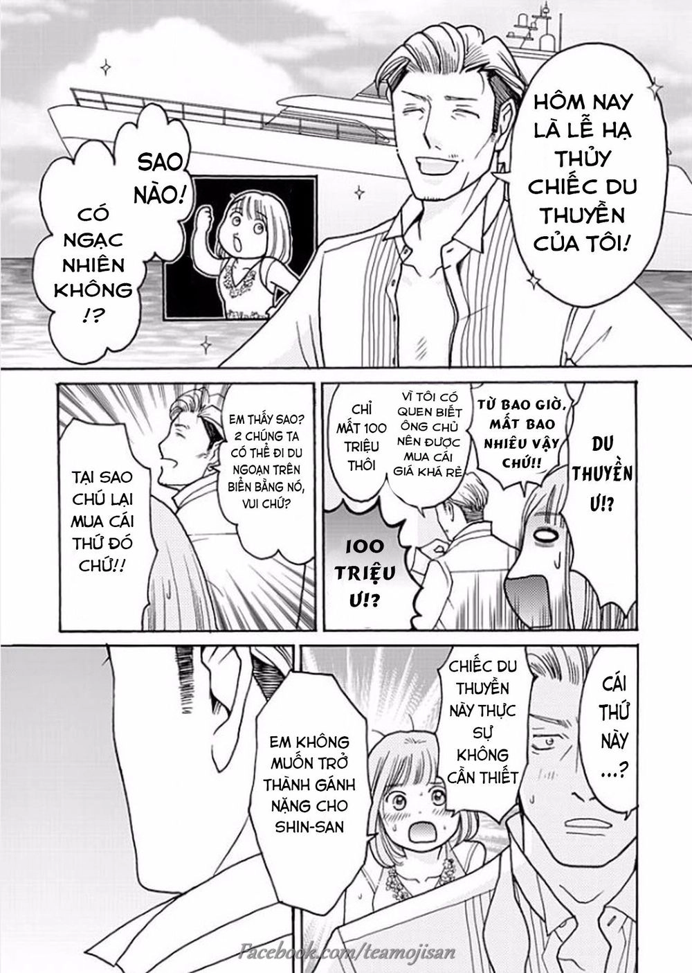 8 Oku Kasegu 43-Sai No Koi Chapter 3 - 21