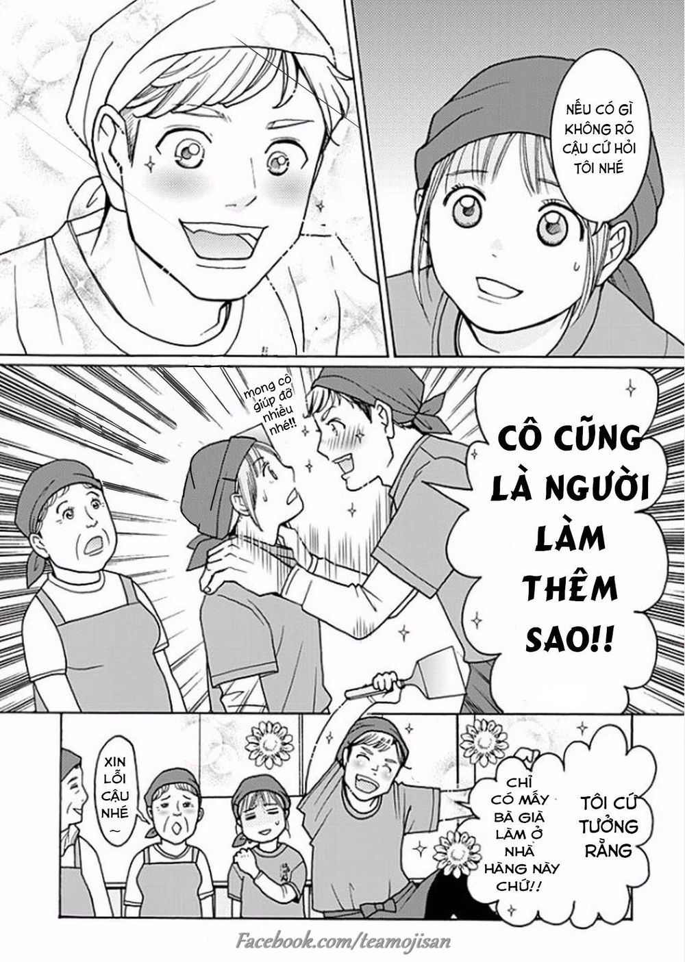 8 Oku Kasegu 43-Sai No Koi Chapter 3 - 26