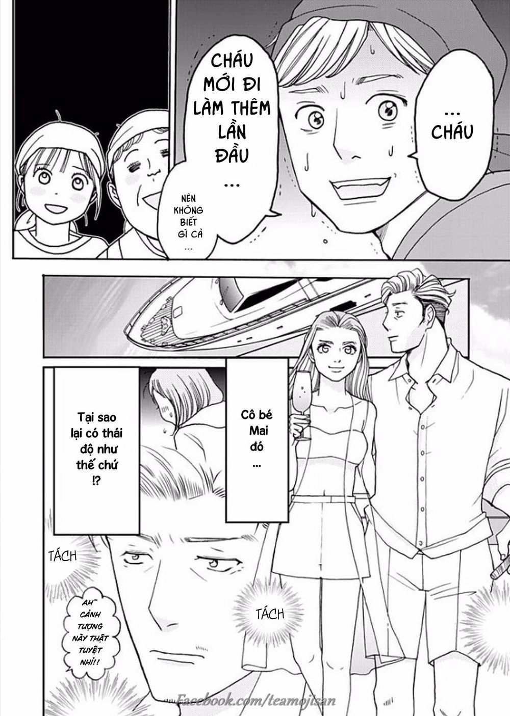 8 Oku Kasegu 43-Sai No Koi Chapter 4 - 3