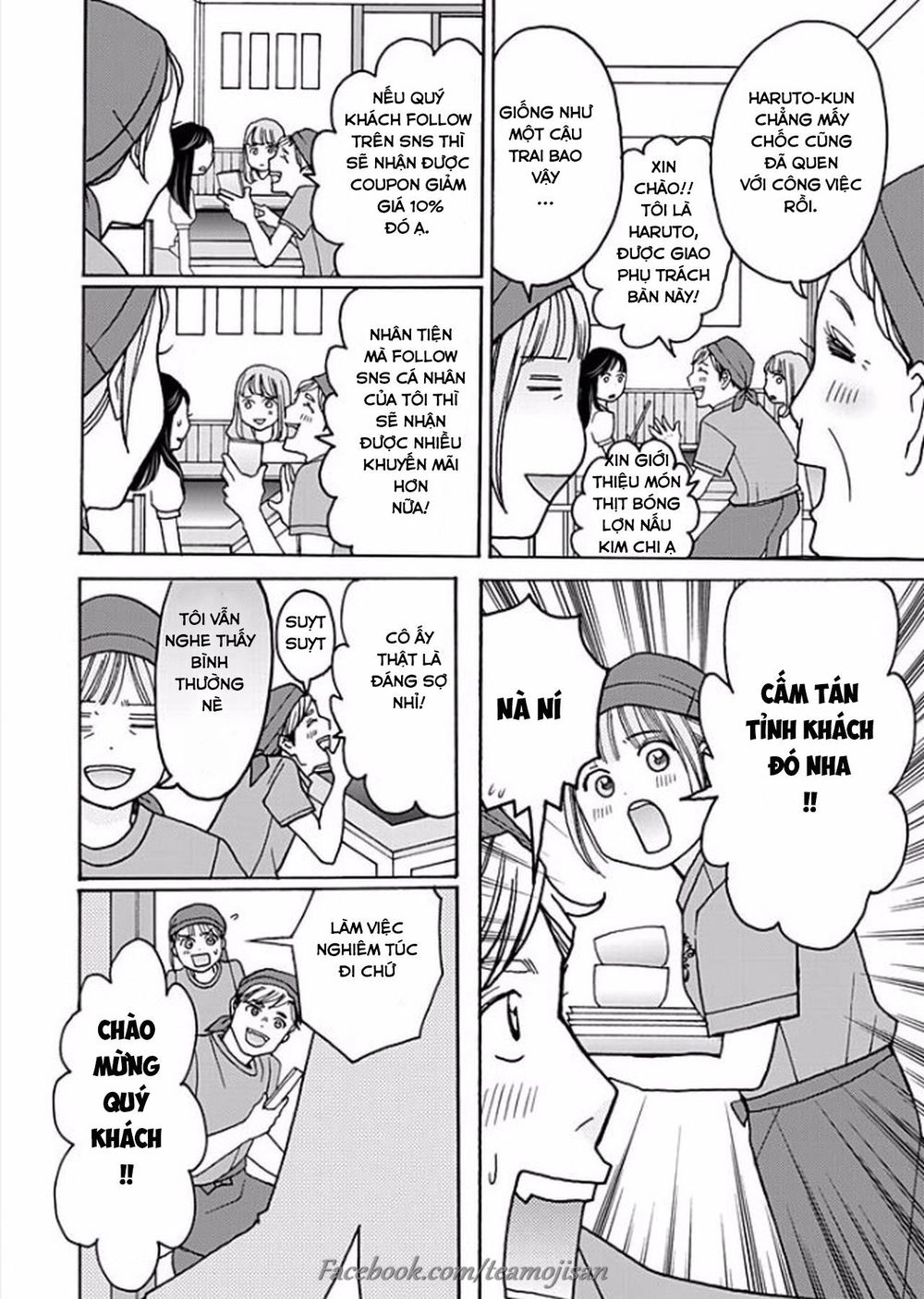 8 Oku Kasegu 43-Sai No Koi Chapter 4 - 11