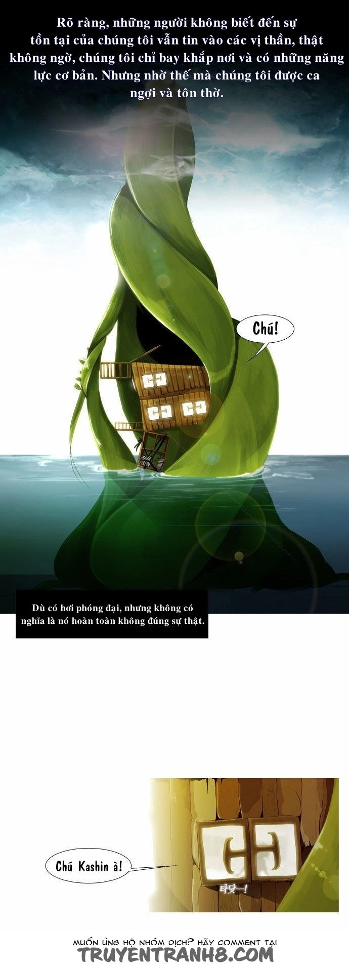 Trump Chapter 1 - 13