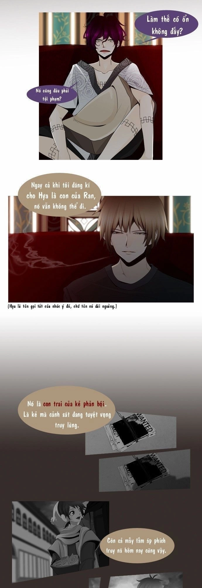 Trump Chapter 2 - 25