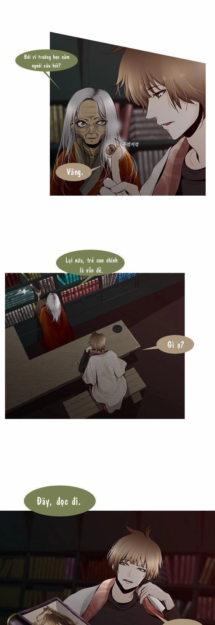 Trump Chapter 3 - 18