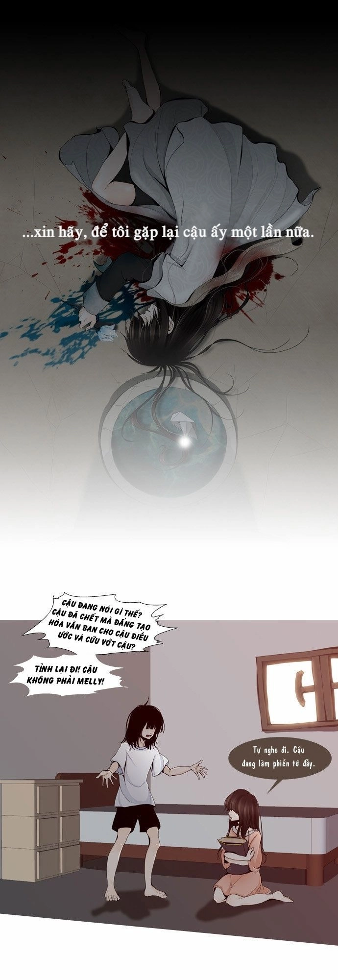 Trump Chapter 5 - 12