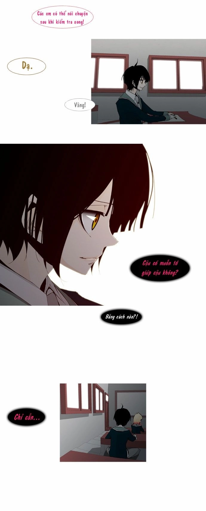 Trump Chapter 12 - 13