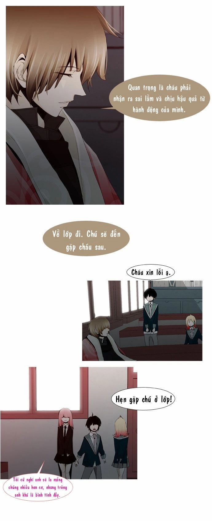 Trump Chapter 12 - 25