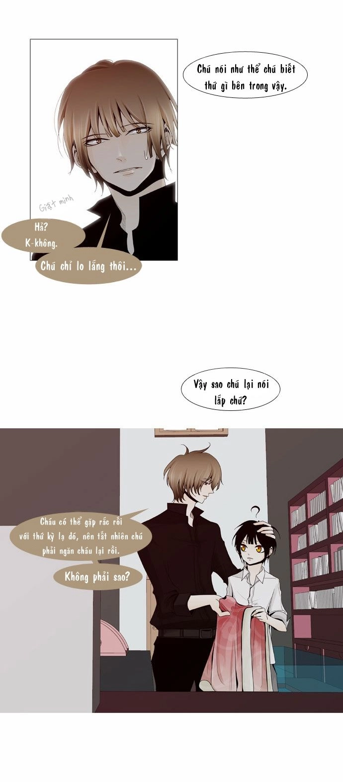 Trump Chapter 15 - 6