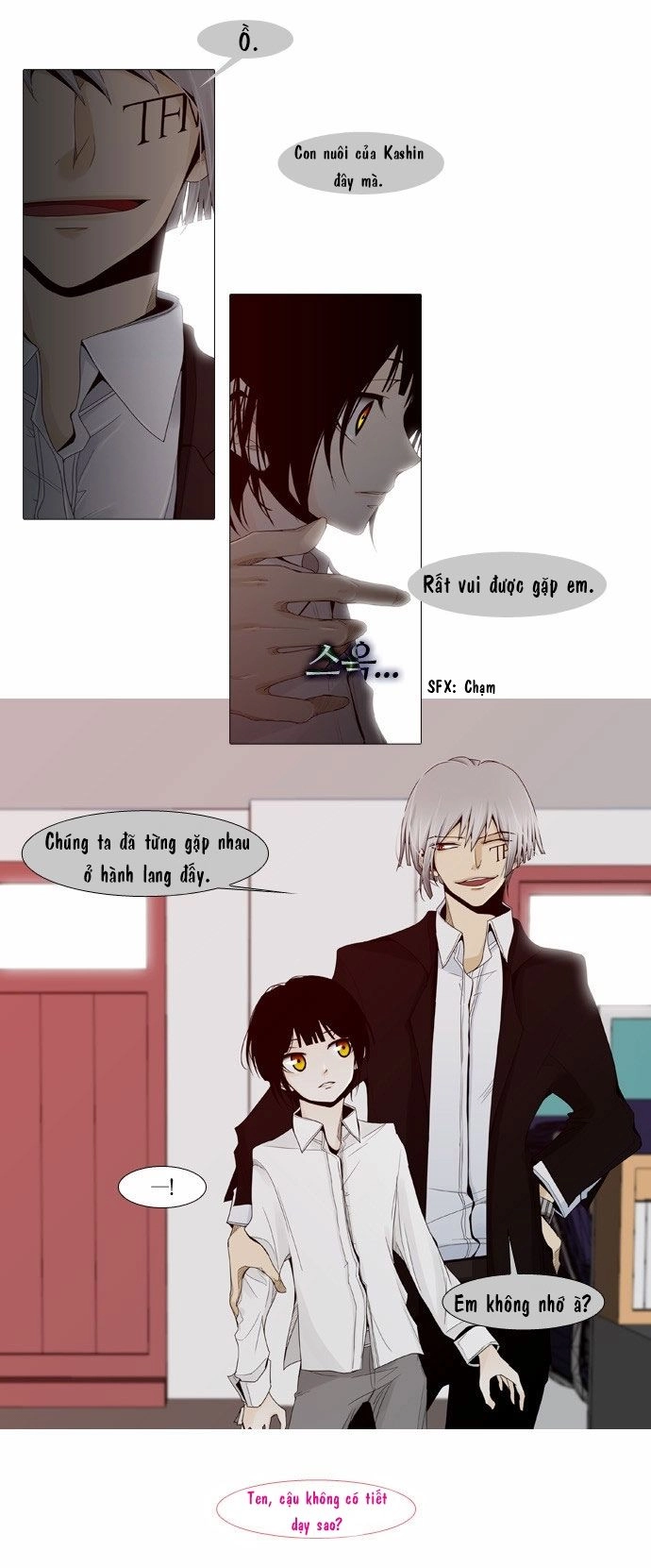 Trump Chapter 15 - 19