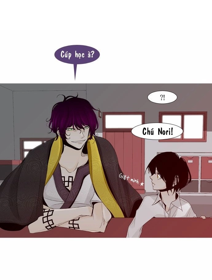 Trump Chapter 15 - 27