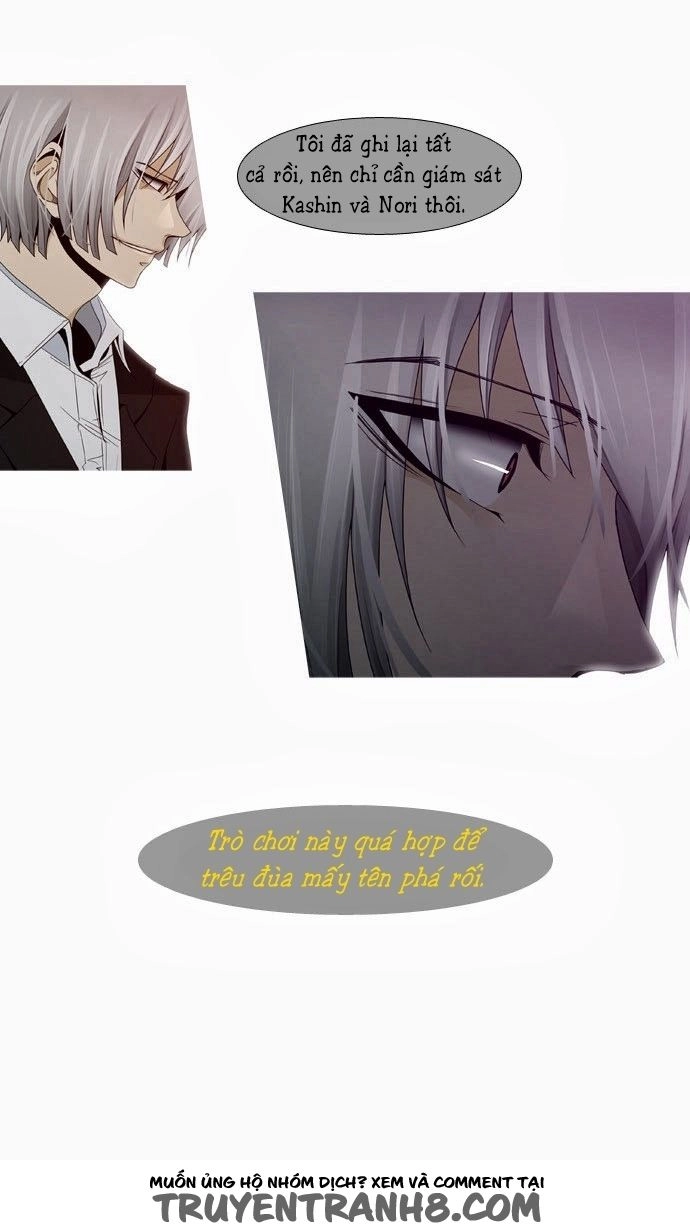 Trump Chapter 18 - 23