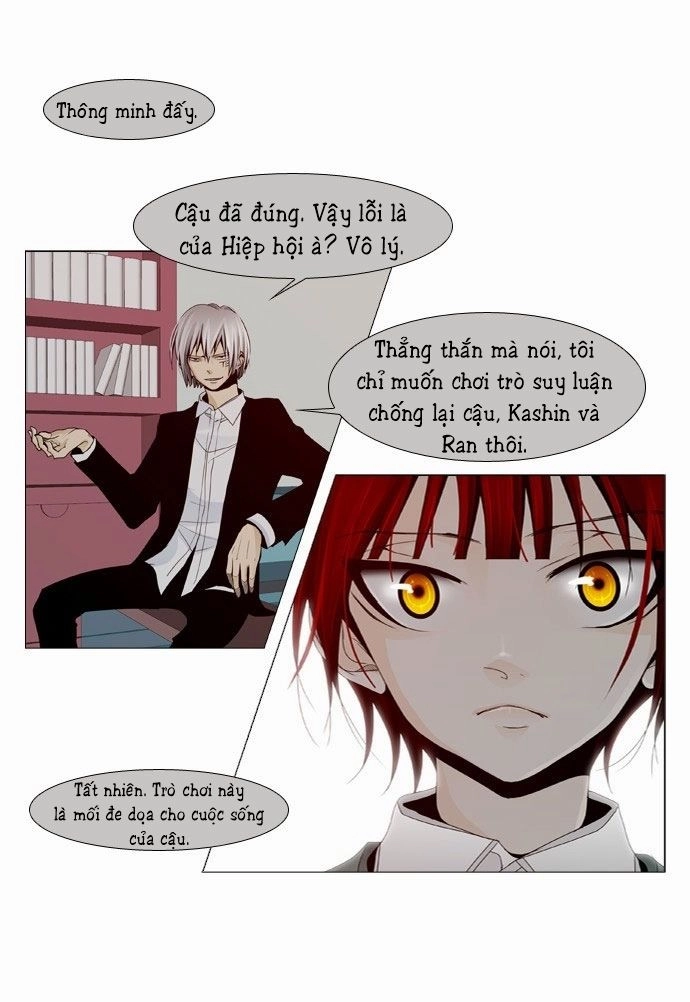 Trump Chapter 20 - 9