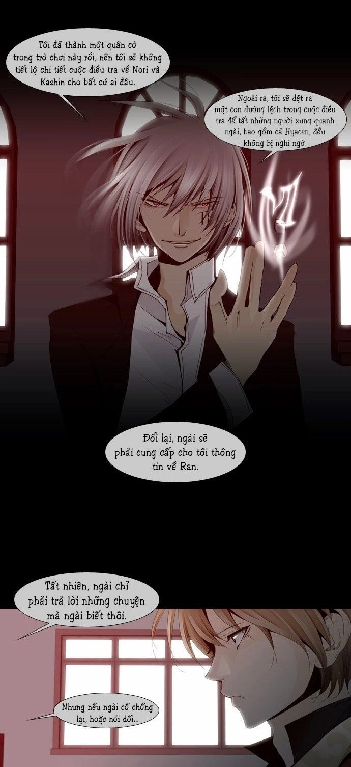 Trump Chapter 22 - 14