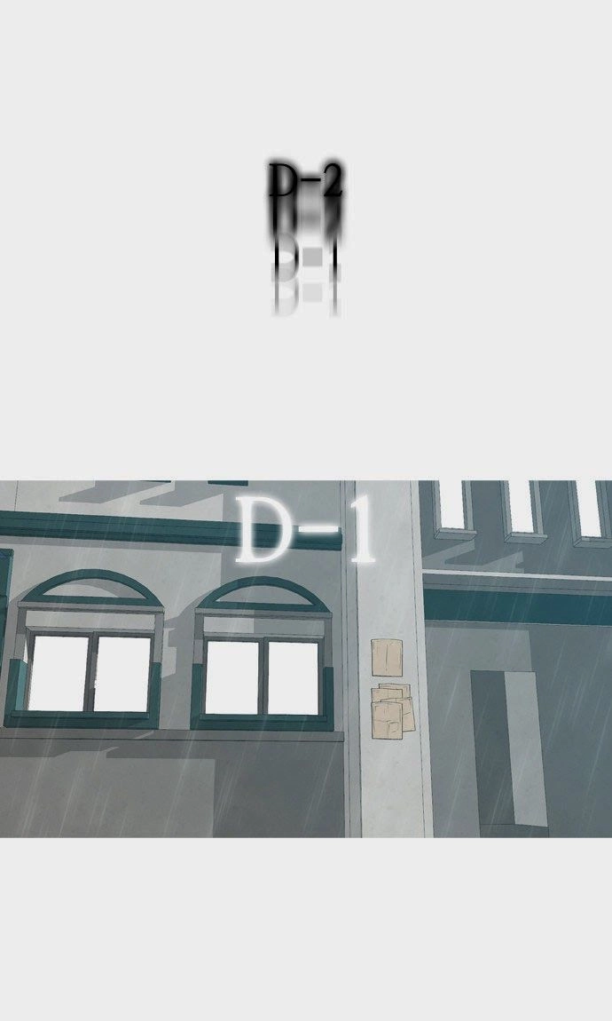 Trump Chapter 43 - 3