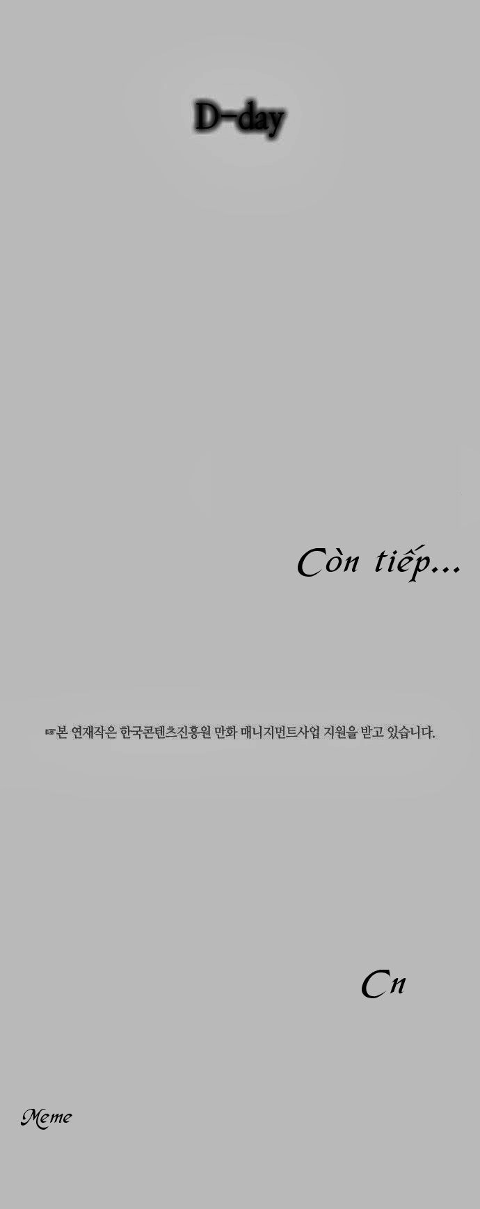 Trump Chapter 43 - 26